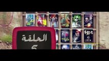 أولاد علي الحلقة 5 (برامج رمضان 2018)