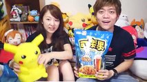 【鬱悶:/】 Pokemon Go Plus，iPhone 7 Plus 買不到.還好有台灣最新的可樂果安慰我！
