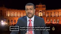 #شاهد  ما وراء الخبر ونناقش فى الحلقة  - أجندة التحالف العربي في اليمن