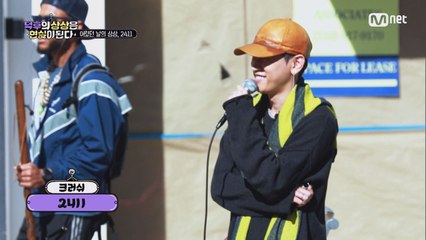 [6회] 버스킹 공연♬ PART3 @산타모니카