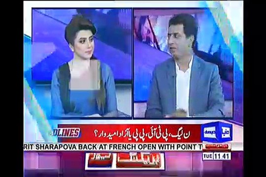 Habib Akram Praising The Work of Zartaj Gul for PTI