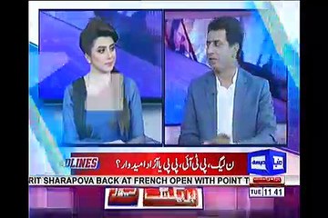 Habib Akram Praising The Work of Zartaj Gul for PTI