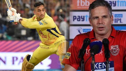 IPL 2018 : MS Dhoni is Champion Says KXIP Coach Brad Hodge | वनइंडिया हिंदी