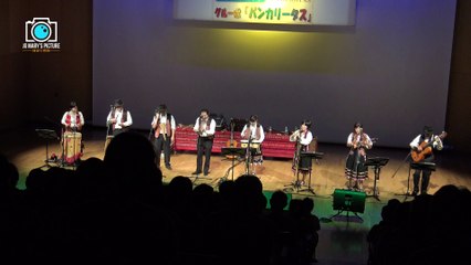 Moliendo Cafe - Grupo folklorico Pankaritas