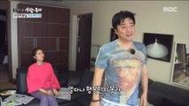 [Human Documentary People Is Good] 사람이 좋다 - Bae Gi-seong cries for happiness after getting married 20180522