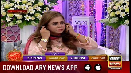Shan-e-iftar 22nd May 2018 with Sanam Baloch