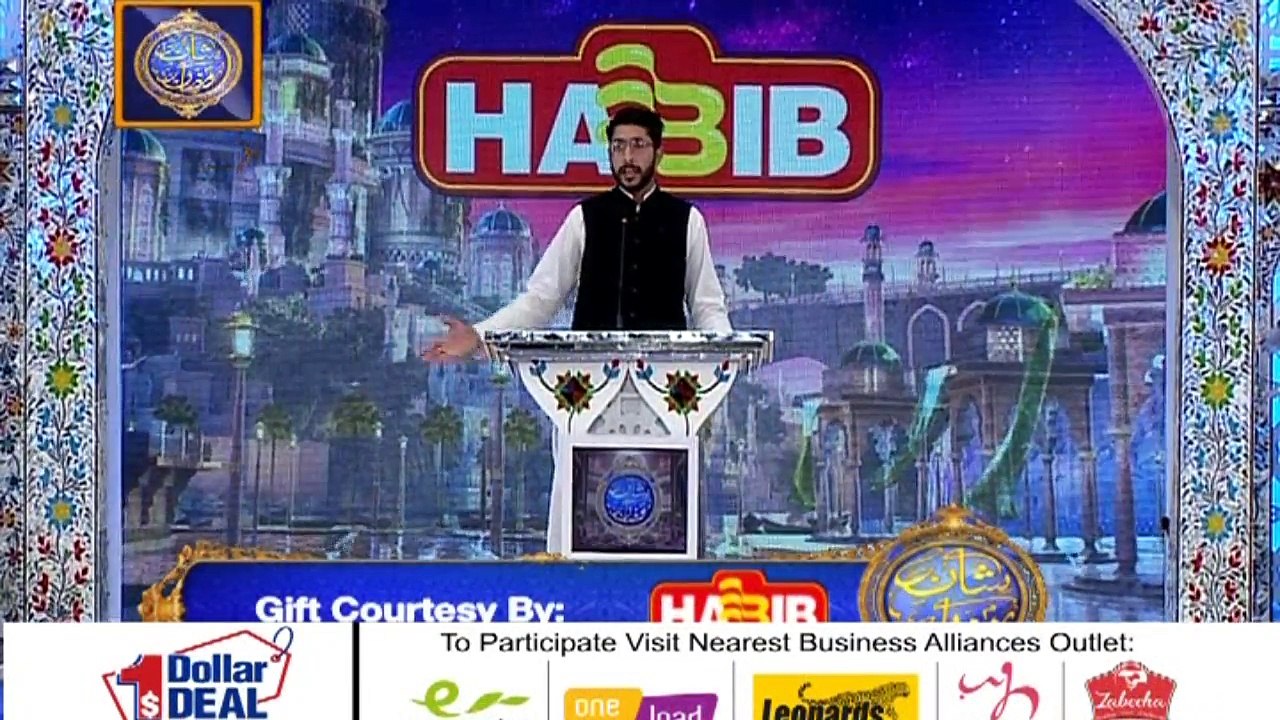Shan e Iftar – Segment – Zawia – 22nd May 2018