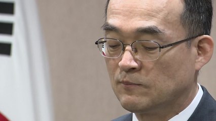 한숨 돌린 문무일...조직 재정비 과제 / YTN