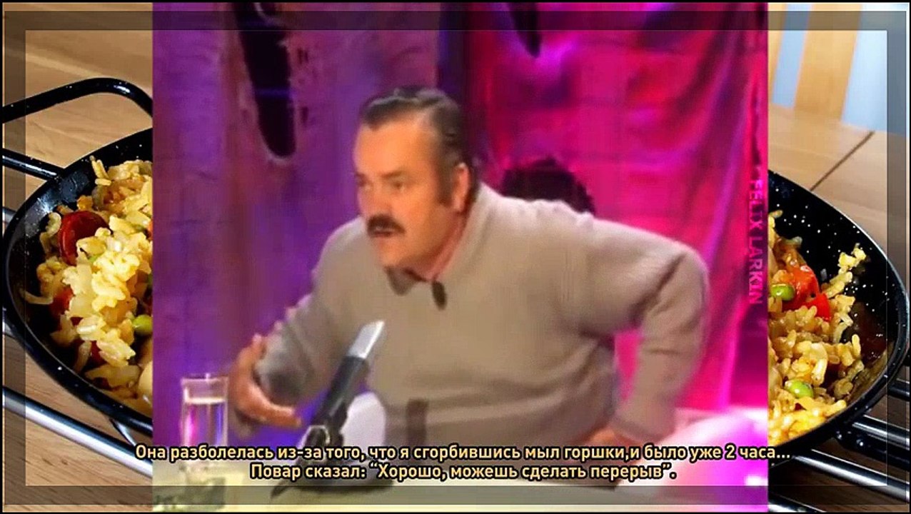Оригинал "Интервью с разработчиком" (Risitas y las paelleras Rus Subs)