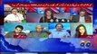 Imran Khan Giving A Hope To His Voters, Surveys Shows That PTI Will Form Govt in KPK- Mazhar Abbas's Analysis