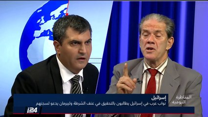 شاهد: محلل يهودي يصف آخر عربي بالكذاب!