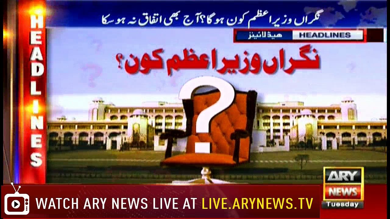 Headlines 1900 22nd May 2018