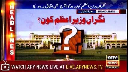 Headlines 1900 22nd May 2018