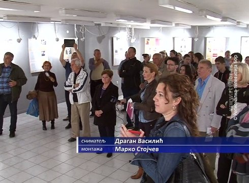 Izložba SAD-Srbija, 1918-2018, diplomatski i kulturni odnosi u Borskom Muzeju, 22.maj 2018. (RTV Bor)