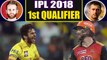 IPL 2018 : Kane Williamson out for 24 runs, MS Dhoni takes superb catch | वनइंडिया हिंदी