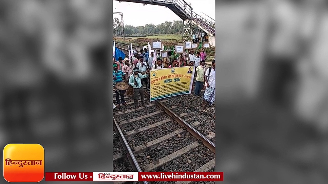 झादिपा के बंद से हावड़ा-मुंबई मार्ग पर ट्रेनों का परिचालन हुआ बाधित