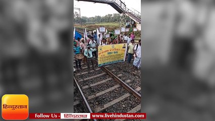 झादिपा के बंद से हावड़ा-मुंबई मार्ग पर ट्रेनों का परिचालन हुआ बाधित