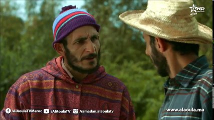 Kloub Taiha - Ep 15 - قلوب تائهة الحلقة