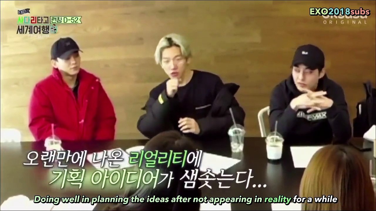 [ENG] 180521 Eks0 |_adder #1 - CBX Ed1tio/|/