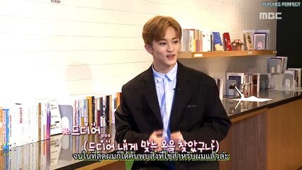[ THAISUB ] 180522 ตัวอย่างรายการ It's Dangerous Outside The Blankets - Mark Preview