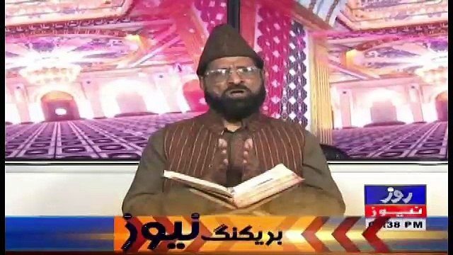 Noor Hai Ramzan – 22nd May 2018