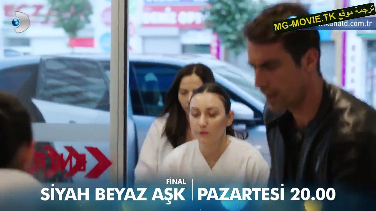 مسلسل حب أبيض أسود إعلان 1 للحلقة 31 و الأخيرة من الموسم الأول مترجم للعربية HD