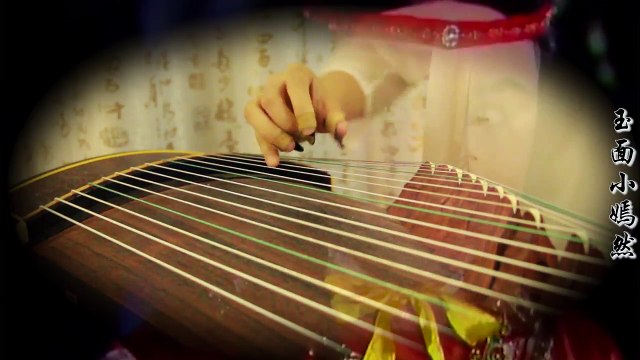 12. écouter de la musique la nuit ♪ détente bambou flûte musique ♥ chinois musique traditionnelle bambou flûte 【古筝】枉凝眉 玉面小嫣然