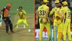 IPL 2018 : CSK vs SRH : ಚೆನ್ನೈ ಪಾಲಿಗೆ ಹೀರೋ ಆದ ಜಡೇಜಾ  | Oneindia Kannada