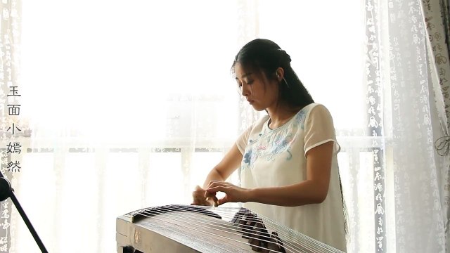 14.【古筝】离骚 玉面小嫣然 écouter de la musique la nuit ♪ détente bambou flûte musique ♥ chinois musique traditionnelle bambou flûte