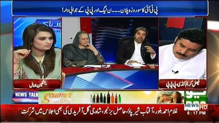 News Talk With Yashfeen Jamal - 22nd May 2018
