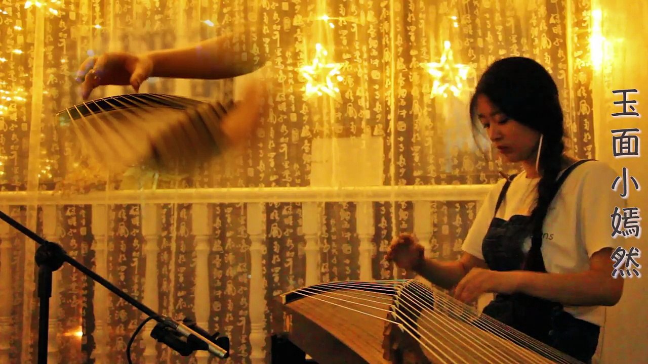 15.【古筝】欢乐颂 玉面小嫣然 écouter de la musique la nuit ♪ détente bambou flûte musique ♥ chinois musique traditionnelle bambou flûte