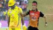 IPL 2018 : Ambati Rayudu out for 'Golden Duck', Siddharth Kaul strikes back to back | वनइंडिया हिंदी