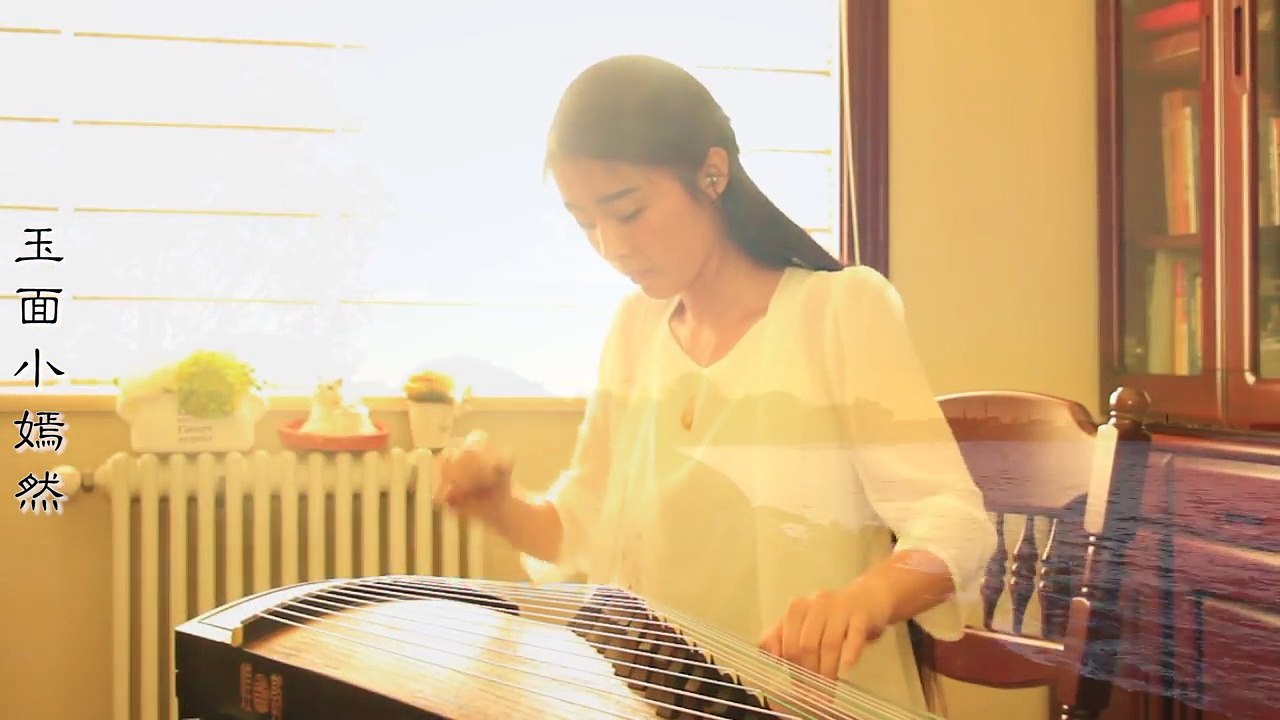 26.【古筝】 橄榄树 玉面小嫣然  écouter de la musique la nuit ♪ détente bambou flûte musique ♥ chinois musique traditionnelle bambou flûte