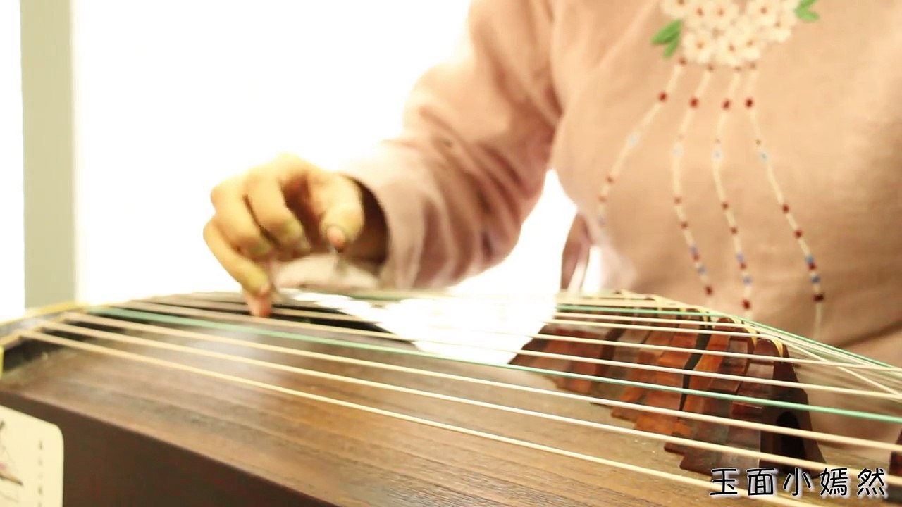 20.【古筝】咱们屯里的人 玉面小嫣然  écouter de la musique la nuit ♪ détente bambou flûte musique ♥ chinois musique traditionnelle bambou flûte