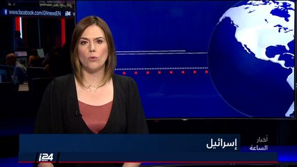 تقرير: سلاح الجو الإسرائيلي أول دولة تستخدم مقاتلات "اف-35 الشبح" الأمريكية لشن هجمات