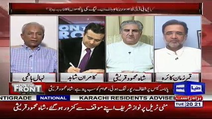 On The Front - 22nd May 2018