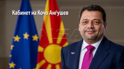 Југохром ќе ги довршува филтрите со државни пари