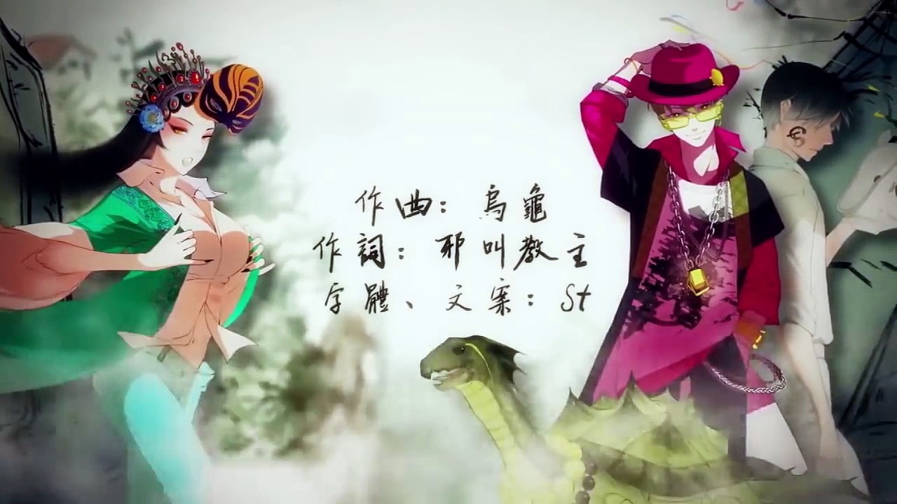 35.古筝 九九八十一 玉面小嫣然  écouter de la musique la nuit ♪ détente bambou flûte musique ♥ chinois musique traditionnelle bambou flûte