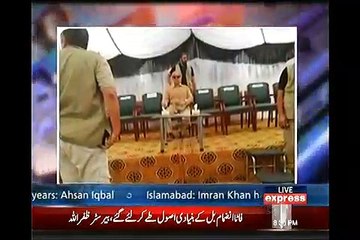 Extreme Insult of Shahbaz Sharif at Chiniot Jalsa