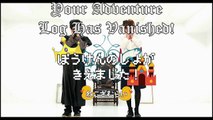 Your Adventure Log Has Vanished！【ぼうけんのしょがきえました！】- By Angela x Jefferz ( Eng. Ver. ) feat Bookie Marin dance