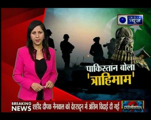 भारतीय जांबाजों ने टेररिस्तान पर बरसाए गोला-बारूद; आधी रात में पाकिस्तान के पाप का पूरा हिसाब