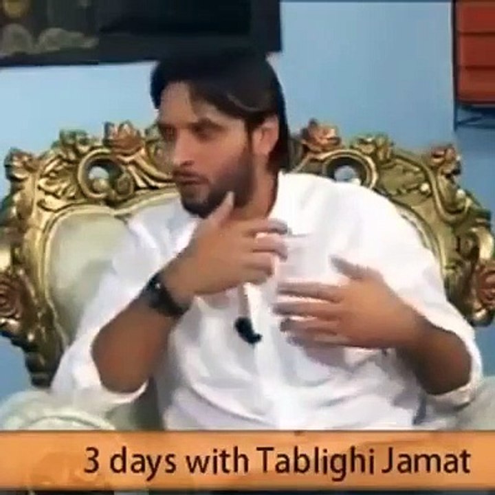 Shahid Afridi - Video Dailymotion