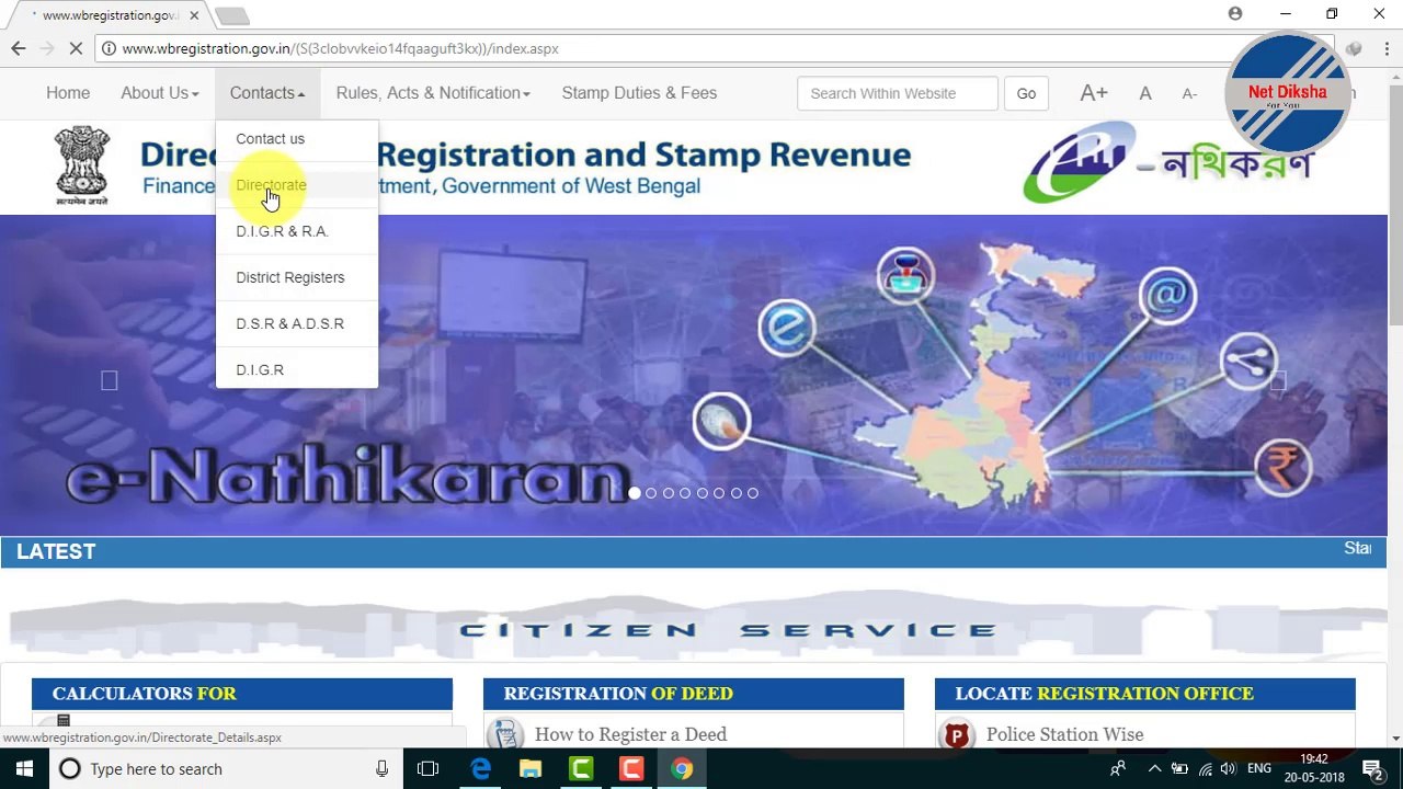 How to check Land or Property Value in West Bengal 2018