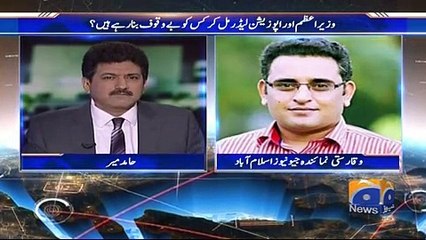 Capital Talk - 22 May 2018