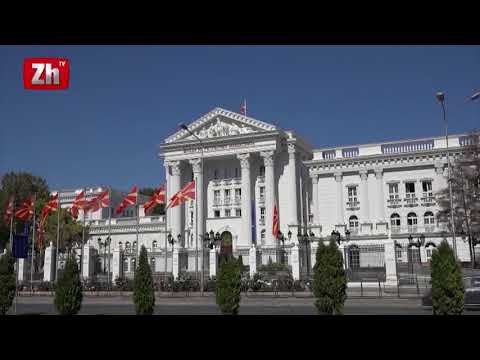 TAKIMI I NIKOS KOTZIAS ME SEKRETARIN MIKE POMPEO, DISKUTOHET BASHKEPUNIMI MES SHBA DHE GREQISE LAJM