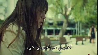 مسلسل عروس اسطنبول اعلان 1 الحلقة 51 مترجم للعربية