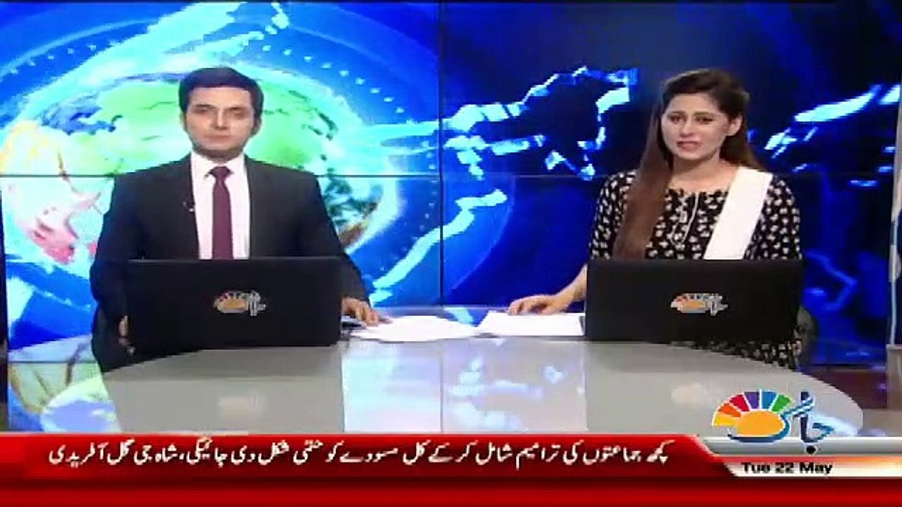 clash between shah mehmood qureshi