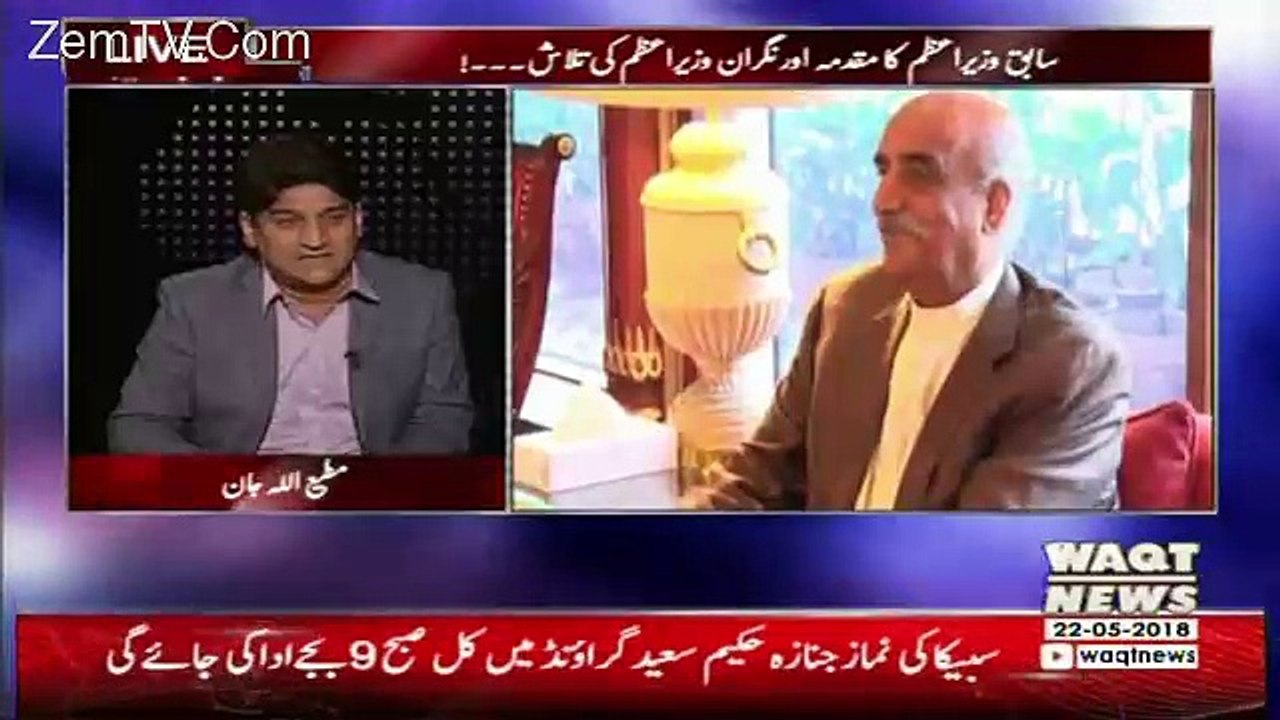 Apna Apna Gareban – 22nd May 2018