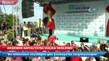 Скачать видео: Meral Akşener Antalya mitinginde konuştu