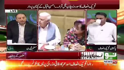 Khabar Kay Peechay - 22nd May 2018
